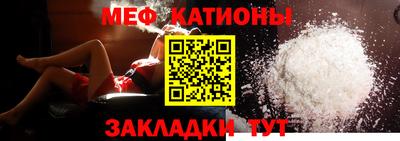 прущие крисы Апрелевка