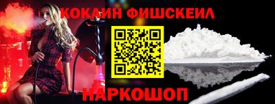прущие крисы Апрелевка