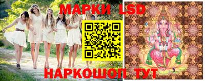 прущие крисы Апрелевка