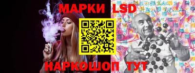 прущая мука Апшеронск