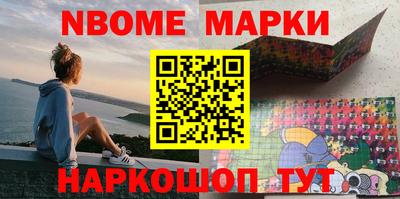 прущая мука Апшеронск