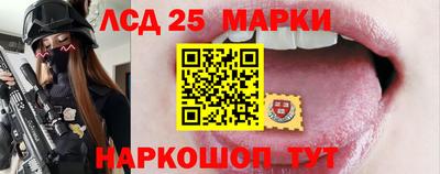 прущая мука Апшеронск