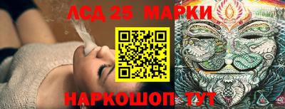 прущие крисы Апрелевка