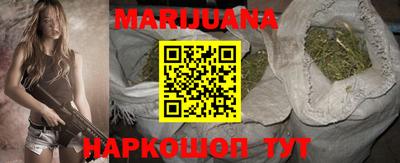прущая мука Апшеронск