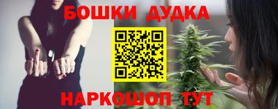 прущие крисы Апрелевка