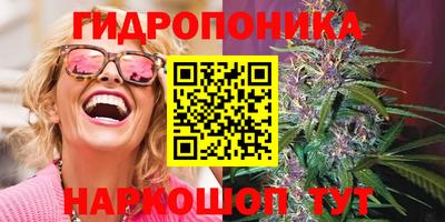 прущая мука Апшеронск