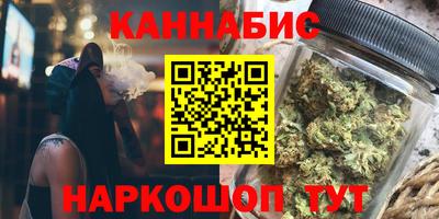 2c-b Аргун