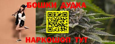 прущие крисы Апрелевка