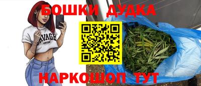 прущие крисы Апрелевка