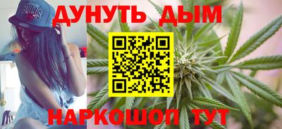 2c-b Аргун