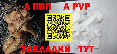 2c-b Аргун