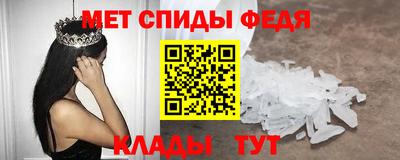 гидропоника Волгодонск