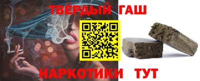 прущая мука Апшеронск