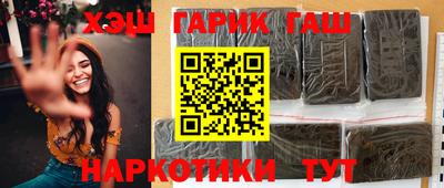 прущая мука Апшеронск