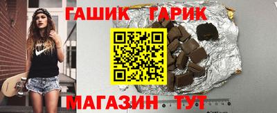 2c-b Аргун