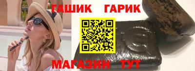 прущая мука Апшеронск