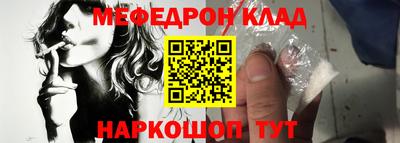 прущие крисы Апрелевка